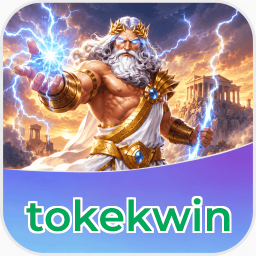 Reinstall Guide
